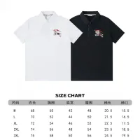 Cheap Burberry T-Shirts Short Sleeved For Men #1420379 Replica Wholesale [$39.00 USD] [ITEM#1420379] on Replica Burberry T-Shirts