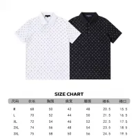 Cheap Louis Vuitton LV T-Shirts Short Sleeved For Men #1420406 Replica Wholesale [$39.00 USD] [ITEM#1420406] on Replica Louis Vuitton LV T-Shirts