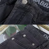 Cheap Dolce &amp; Gabbana D&amp;G Jeans For Men #1420454 Replica Wholesale [$45.00 USD] [ITEM#1420454] on Replica Dolce &amp; Gabbana D&amp;G Jeans