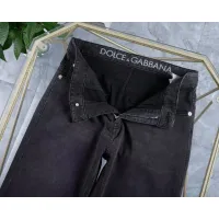 Cheap Dolce &amp; Gabbana D&amp;G Jeans For Men #1420454 Replica Wholesale [$45.00 USD] [ITEM#1420454] on Replica Dolce &amp; Gabbana D&amp;G Jeans