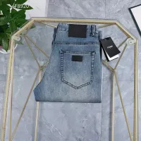 Cheap Fendi Jeans For Men #1420456 Replica Wholesale [$45.00 USD] [ITEM#1420456] on Replica Fendi Jeans