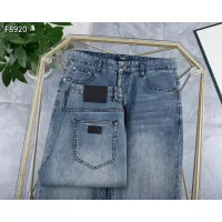 Cheap Fendi Jeans For Men #1420456 Replica Wholesale [$45.00 USD] [ITEM#1420456] on Replica Fendi Jeans