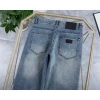 Cheap Fendi Jeans For Men #1420456 Replica Wholesale [$45.00 USD] [ITEM#1420456] on Replica Fendi Jeans