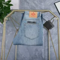 Cheap Prada Jeans For Men #1420459 Replica Wholesale [$45.00 USD] [ITEM#1420459] on Replica Prada Jeans