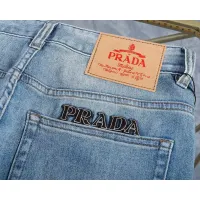 Cheap Prada Jeans For Men #1420459 Replica Wholesale [$45.00 USD] [ITEM#1420459] on Replica Prada Jeans