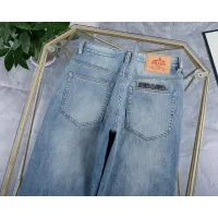 Cheap Prada Jeans For Men #1420459 Replica Wholesale [$45.00 USD] [ITEM#1420459] on Replica Prada Jeans