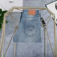 Cheap Versace Jeans For Men #1420460 Replica Wholesale [$45.00 USD] [ITEM#1420460] on Replica Versace Jeans