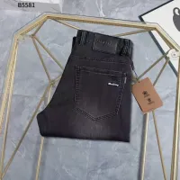 Cheap Burberry Jeans For Men #1420516 Replica Wholesale [$45.00 USD] [ITEM#1420516] on Replica Burberry Jeans