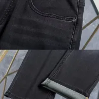 Cheap Burberry Jeans For Men #1420516 Replica Wholesale [$45.00 USD] [ITEM#1420516] on Replica Burberry Jeans