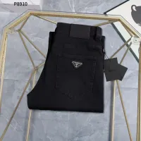 Cheap Prada Jeans For Men #1420526 Replica Wholesale [$45.00 USD] [ITEM#1420526] on Replica Prada Jeans