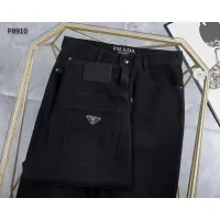 Cheap Prada Jeans For Men #1420526 Replica Wholesale [$45.00 USD] [ITEM#1420526] on Replica Prada Jeans