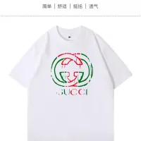 Cheap Gucci T-Shirts Short Sleeved For Unisex #1420596 Replica Wholesale [$34.00 USD] [ITEM#1420596] on Replica Gucci T-Shirts