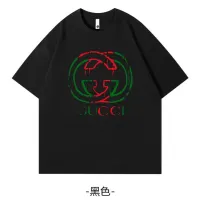 Cheap Gucci T-Shirts Short Sleeved For Unisex #1420603 Replica Wholesale [$34.00 USD] [ITEM#1420603] on Replica Gucci T-Shirts
