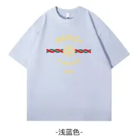 Cheap Gucci T-Shirts Short Sleeved For Unisex #1420607 Replica Wholesale [$34.00 USD] [ITEM#1420607] on Replica Gucci T-Shirts