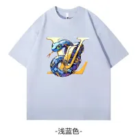 Cheap Louis Vuitton LV T-Shirts Short Sleeved For Unisex #1420618 Replica Wholesale [$34.00 USD] [ITEM#1420618] on Replica Louis Vuitton LV T-Shirts