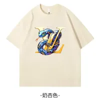 Cheap Louis Vuitton LV T-Shirts Short Sleeved For Unisex #1420619 Replica Wholesale [$34.00 USD] [ITEM#1420619] on Replica Louis Vuitton LV T-Shirts