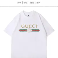 Cheap Gucci T-Shirts Short Sleeved For Unisex #1420673 Replica Wholesale [$34.00 USD] [ITEM#1420673] on Replica Gucci T-Shirts