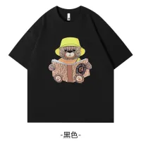 Cheap Fendi T-Shirts Short Sleeved For Unisex #1420700 Replica Wholesale [$34.00 USD] [ITEM#1420700] on Replica Fendi T-Shirts