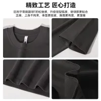 Cheap Chrome Hearts T-Shirts Short Sleeved For Unisex #1420739 Replica Wholesale [$34.00 USD] [ITEM#1420739] on Replica Chrome Hearts T-Shirts