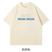 Cheap Gucci T-Shirts Short Sleeved For Unisex #1420748 Replica Wholesale [$34.00 USD] [ITEM#1420748] on Replica Gucci T-Shirts
