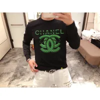 Cheap Chanel Hoodies Long Sleeved For Men #1421009 Replica Wholesale [$48.00 USD] [ITEM#1421009] on Replica Chanel Hoodies