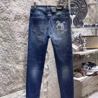 Cheap Prada Jeans For Men #1421208 Replica Wholesale [$68.00 USD] [ITEM#1421208] on Replica Prada Jeans