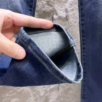 Cheap Prada Jeans For Men #1421208 Replica Wholesale [$68.00 USD] [ITEM#1421208] on Replica Prada Jeans