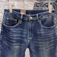 Cheap Louis Vuitton LV Jeans For Men #1421211 Replica Wholesale [$68.00 USD] [ITEM#1421211] on Replica Louis Vuitton LV Jeans