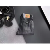 Cheap Prada Jeans For Men #1421221 Replica Wholesale [$68.00 USD] [ITEM#1421221] on Replica Prada Jeans