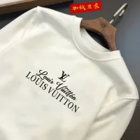 Cheap Louis Vuitton LV Hoodies Long Sleeved For Men #1421224 Replica Wholesale [$45.00 USD] [ITEM#1421224] on Replica Louis Vuitton LV Hoodies