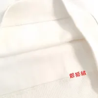 Cheap Louis Vuitton LV Hoodies Long Sleeved For Men #1421224 Replica Wholesale [$45.00 USD] [ITEM#1421224] on Replica Louis Vuitton LV Hoodies