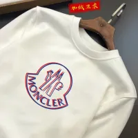Cheap Moncler Hoodies Long Sleeved For Men #1421226 Replica Wholesale [$45.00 USD] [ITEM#1421226] on Replica Moncler Hoodies
