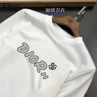 Cheap Christian Dior Hoodies Long Sleeved For Men #1421236 Replica Wholesale [$45.00 USD] [ITEM#1421236] on Replica Christian Dior Hoodies