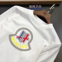 Cheap Moncler Hoodies Long Sleeved For Men #1421254 Replica Wholesale [$45.00 USD] [ITEM#1421254] on Replica Moncler Hoodies