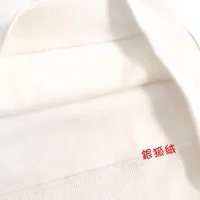 Cheap Balenciaga Hoodies Long Sleeved For Men #1421282 Replica Wholesale [$45.00 USD] [ITEM#1421282] on Replica Balenciaga Hoodies