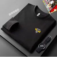Cheap Fendi T-Shirts Long Sleeved For Men #1421444 Replica Wholesale [$40.00 USD] [ITEM#1421444] on Replica Fendi T-Shirts