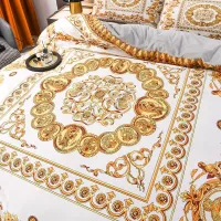 Cheap Versace Bedding #1421532 Replica Wholesale [$88.00 USD] [ITEM#1421532] on Replica Versace Bedding