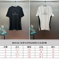Cheap Moncler T-Shirts Short Sleeved For Unisex #1421854 Replica Wholesale [$56.00 USD] [ITEM#1421854] on Replica Moncler T-Shirts