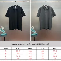 Cheap Yves Saint Laurent YSL T-shirts Short Sleeved For Unisex #1421858 Replica Wholesale [$60.00 USD] [ITEM#1421858] on Replica Yves Saint Laurent YSL T-shirts