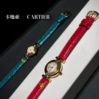 Cheap Cartier AAA Quality Watches #1421958 Replica Wholesale [$257.85 USD] [ITEM#1421958] on Replica Cartier AAA Quality Watches