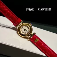 Cheap Cartier AAA Quality Watches #1421958 Replica Wholesale [$257.85 USD] [ITEM#1421958] on Replica Cartier AAA Quality Watches