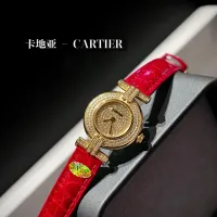 Cheap Cartier AAA Quality Watches #1421961 Replica Wholesale [$323.97 USD] [ITEM#1421961] on Replica Cartier AAA Quality Watches