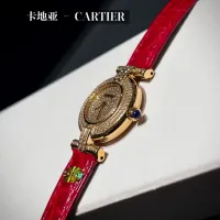 Cheap Cartier AAA Quality Watches #1421961 Replica Wholesale [$323.97 USD] [ITEM#1421961] on Replica Cartier AAA Quality Watches