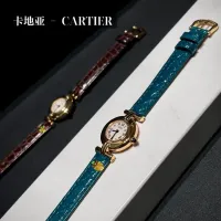 Cheap Cartier AAA Quality Watches #1421962 Replica Wholesale [$257.85 USD] [ITEM#1421962] on Replica Cartier AAA Quality Watches
