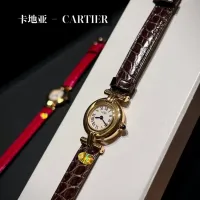 Cheap Cartier AAA Quality Watches #1421968 Replica Wholesale [$257.85 USD] [ITEM#1421968] on Replica Cartier AAA Quality Watches
