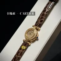 Cheap Cartier AAA Quality Watches #1421970 Replica Wholesale [$323.97 USD] [ITEM#1421970] on Replica Cartier AAA Quality Watches