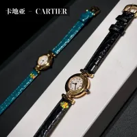 Cheap Cartier AAA Quality Watches #1421972 Replica Wholesale [$257.85 USD] [ITEM#1421972] on Replica Cartier AAA Quality Watches