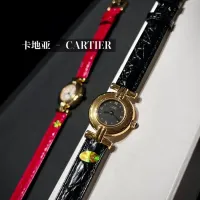 Cheap Cartier AAA Quality Watches #1421976 Replica Wholesale [$257.85 USD] [ITEM#1421976] on Replica Cartier AAA Quality Watches
