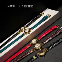 Cheap Cartier AAA Quality Watches #1421976 Replica Wholesale [$257.85 USD] [ITEM#1421976] on Replica Cartier AAA Quality Watches
