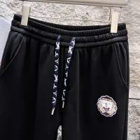 Cheap Louis Vuitton LV Pants For Men #1421995 Replica Wholesale [$76.00 USD] [ITEM#1421995] on Replica Louis Vuitton LV Pants